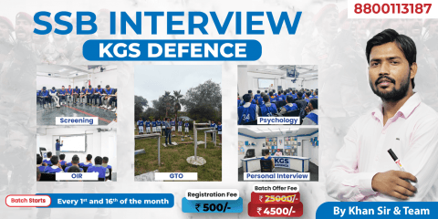 SSB Interview